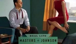 性爱大师 在线观看,揭秘人类性爱的奥秘之旅