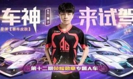 缤纷神驹爆料最新消息,神秘力量觉醒，传奇征程即将开启！