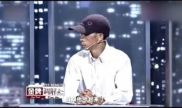 32岁妻子现场爆料视频,揭秘婚姻背后的惊人真相
