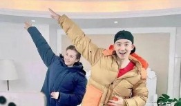 娱乐爆料刘畊宏