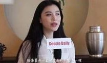 刘云爆料视频大全集播放,揭秘背后真相与精彩瞬间