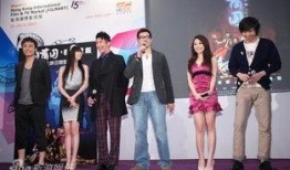 3d夜蒲团在线观看快播,激情四溢的视觉盛宴