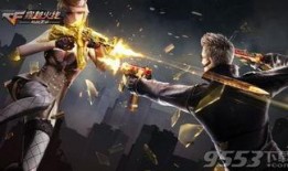 穿越火线最新爆料角色