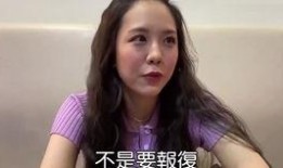 娱乐爆料周杨青,揭秘明星幕后故事