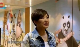 柯蓝爆料丁薇视频,惊人内幕曝光