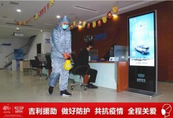 佳润最新爆料新闻,揭秘行业黑幕，真相令人震惊！