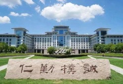 南京学校爆料事件最新进展,最新进展揭示惊人内幕