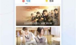 晓慧爆料视频大全下载免费,揭秘幕后真相，免费下载尽享独家内容