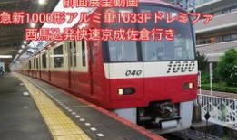 f寺漫画在线观看,f寺漫画在线观看之旅