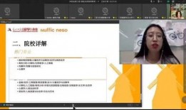 富力爆料最新消息今天直播,今日直播大揭秘，精彩内容抢先看！