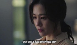 韩剧《奇迹》在线观看,跨越生死，见证人间真情