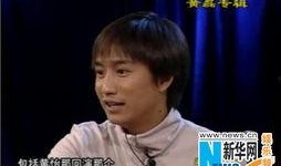 海清视频谁爆料的了,海清视频爆料幕后真相揭秘