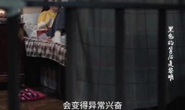 姐姐爆料的视频大全集下载,揭秘幕后真相，带你走进娱乐圈风云