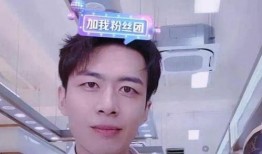 何伟超感情突然爆料视频