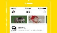 热点爆料视频举报电话,热点爆料视频举报电话曝光，揭秘背后真相！