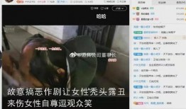 小辉爆料直播是真的吗视频,视频证据揭示真相