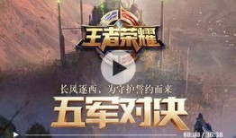 28赛季精华三视频爆料