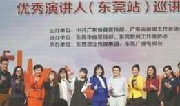 东莞爆料最新新闻事件,惊曝某大型企业涉嫌违规操作，引发社会关注