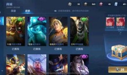 王者新返场皮肤最新爆料