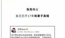 路人甲吃瓜指南全文免费阅读,揭秘娱乐圈幕后真相