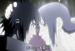 永恒佐助内鬼爆料视频在线观看,揭秘神秘视频背后的惊人真相