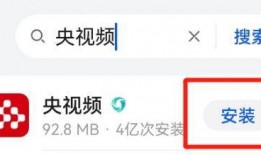 cctv1在线直播观看中央一套直播,CCTV-1中央一套在线直播，精彩内容不容错过