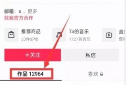 辽宁热点爆料事件视频,视频揭露惊人真相，引发社会关注