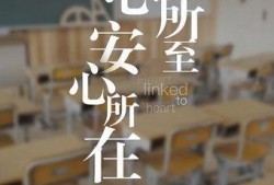 象牙塔系列最新爆料,揭秘校园风云背后的真相