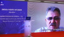 院士视频爆料网站,科技界风云变幻背后的真相