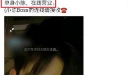 张姐爆料的视频大全,视频大全揭秘幕后真相