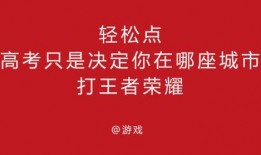 介绍热点爆料的视频文案,视频文案背后的惊人爆料