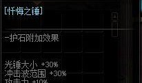 奶爸4.5最新技能爆料,全新爆料揭示育儿新境界