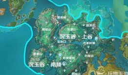清夏地图爆料视频,揭秘神秘新区域与精彩玩法