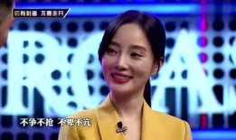 最新母女爆料搞笑视频下载,最新搞笑视频下载，笑料百出温馨满满