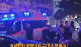 乐山最新爆料事件,揭秘事件背后惊人真相