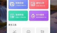 趣玩制造机最新爆料软件下载,揭秘软件下载界的革新之作