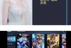 娱乐圈爆料大神排行榜,揭秘幕后真相，揭秘明星隐私风云