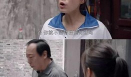 错生 电视剧在线观看,命运纠葛，爱恨交织的青春传奇