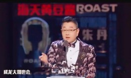 娱乐圈爆料小哲哥是谁啊