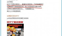 狗仔爆料被抓视频播放在线观看,在线观看全程回顾
