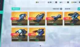 上阵模块爆料怎么做的视频,揭秘视频生成制作技巧