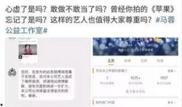 热点爆料视频删除,视频内容深度剖析