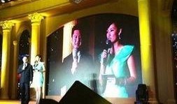 凤凰卫视爆料视频,视频爆料背后的惊人真相