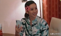 秦海璐爆料杨紫视频