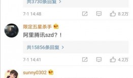 qq免费吃瓜渠道真实么,揭秘QQ免费吃瓜渠道的真实性