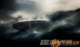 最新新闻爆料外星人