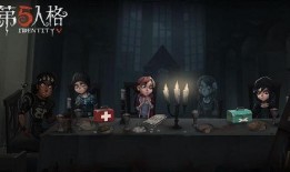 第五人格萌哥爆料视频,独家爆料带你探秘游戏幕后