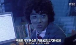 贞子 在线观看,恐怖传说重燃网络