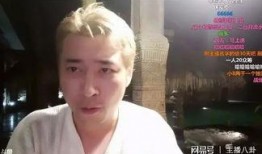 八卦主播最新爆料北北,北北背后的惊人真相