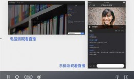 直播视频爆料软件有哪些,盘点热门应用与功能特点